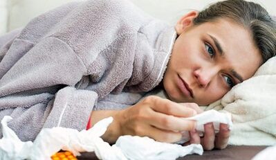 O risco de infección por papiloma humano